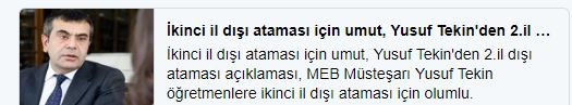 İsmail Koncuk'tan 2. İl Dışı Atama Açıklaması
